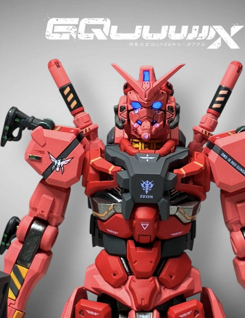 HG gMS-α 赤いガンダム