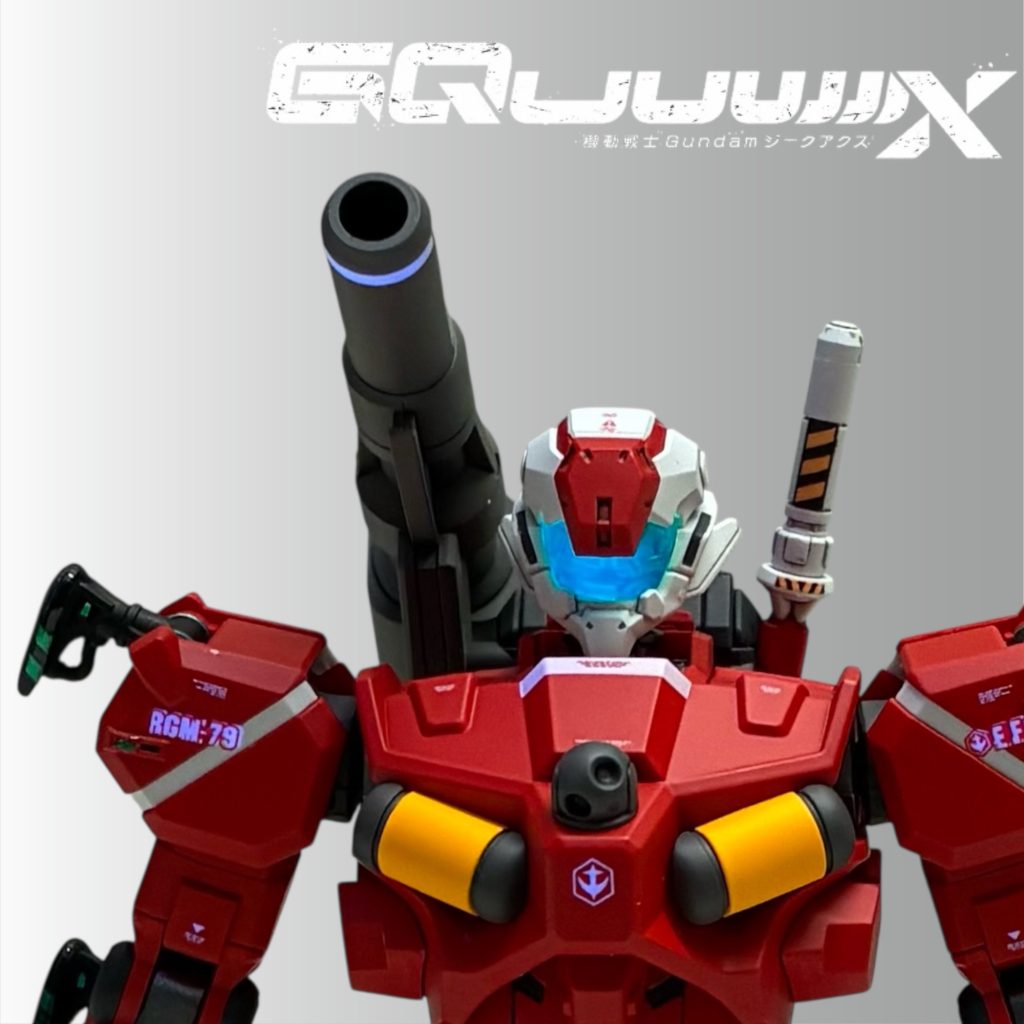 HG RGM-79 軽キャノン