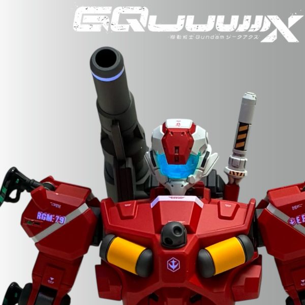 HG RGM-79 軽キャノン