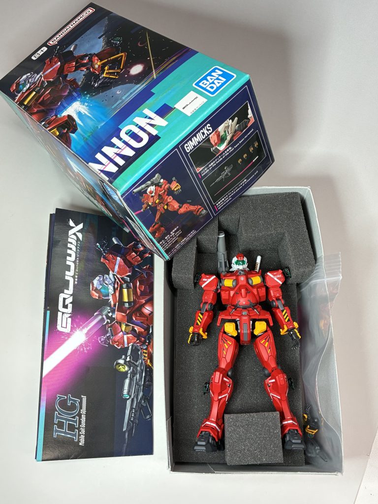 完成後はこのように箱を小さくして保管しています。