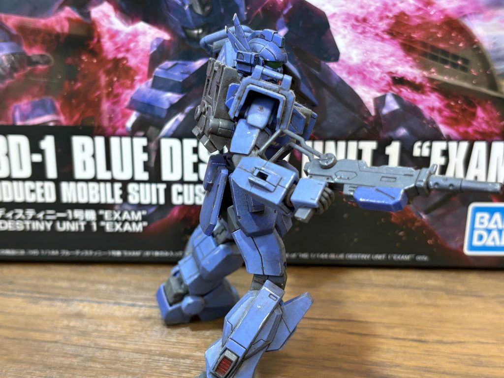BLUE DESTINY1–3枚目/制作者：mad-mt