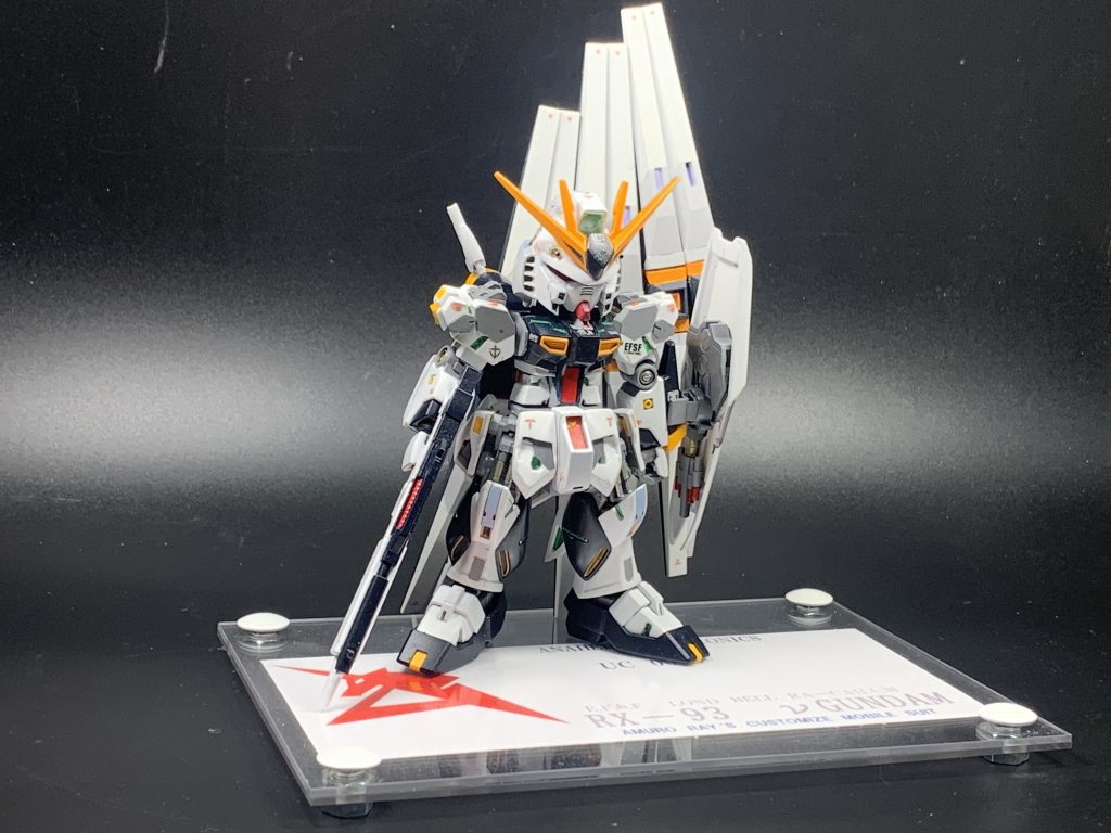 やはりSDてもνガンダムは伊達じゃない‼️