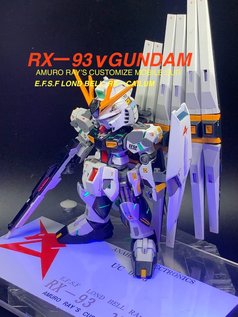 νガンダム（MGSD風）