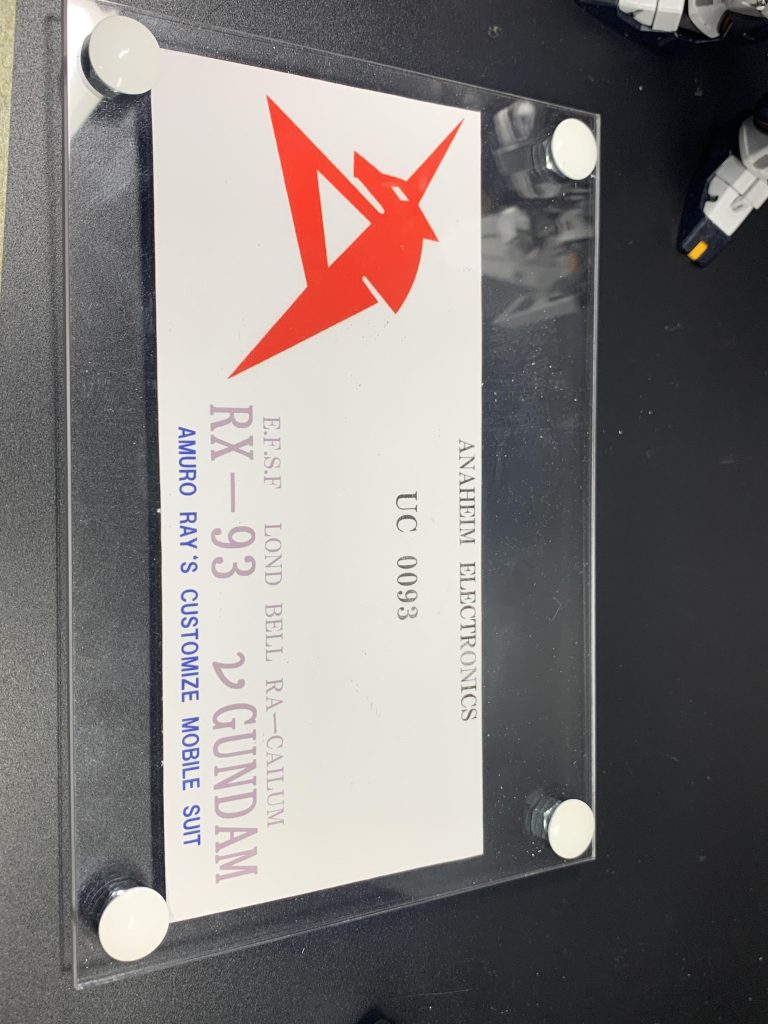 こんな感じになります。