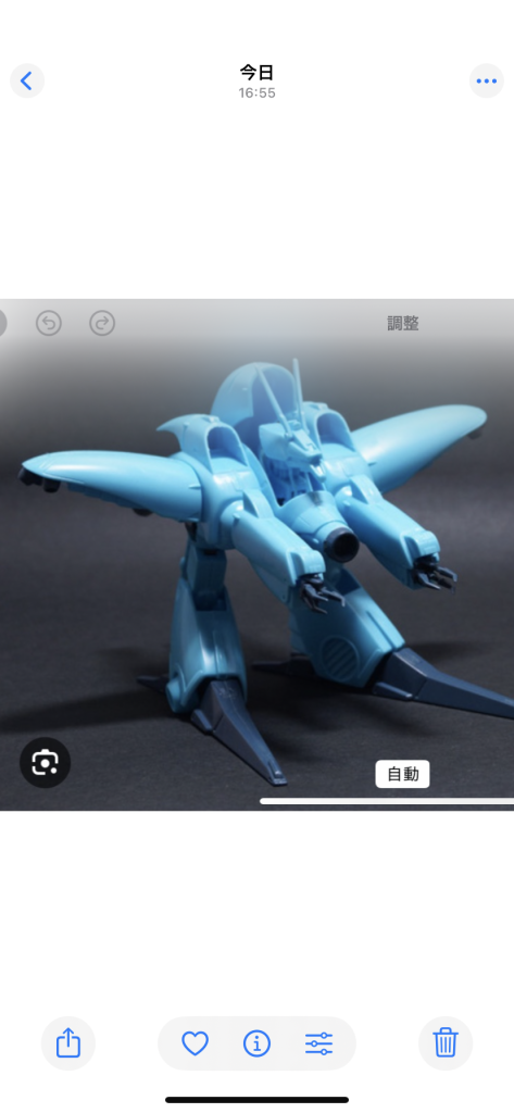 ジャムルフィン–5枚目/制作者:雨乞猫