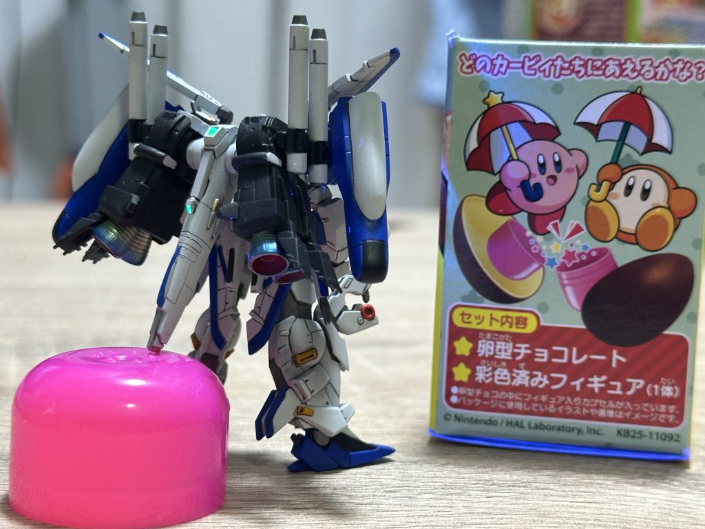 アーティファクト　Ex-Sガンダム　–3枚目/制作者：ダリル曹長
