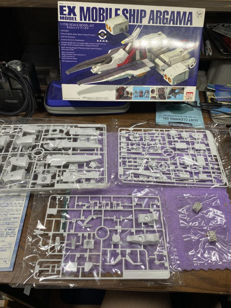 EXモデル　アーガマ–2枚目/制作者：丸五ワークス