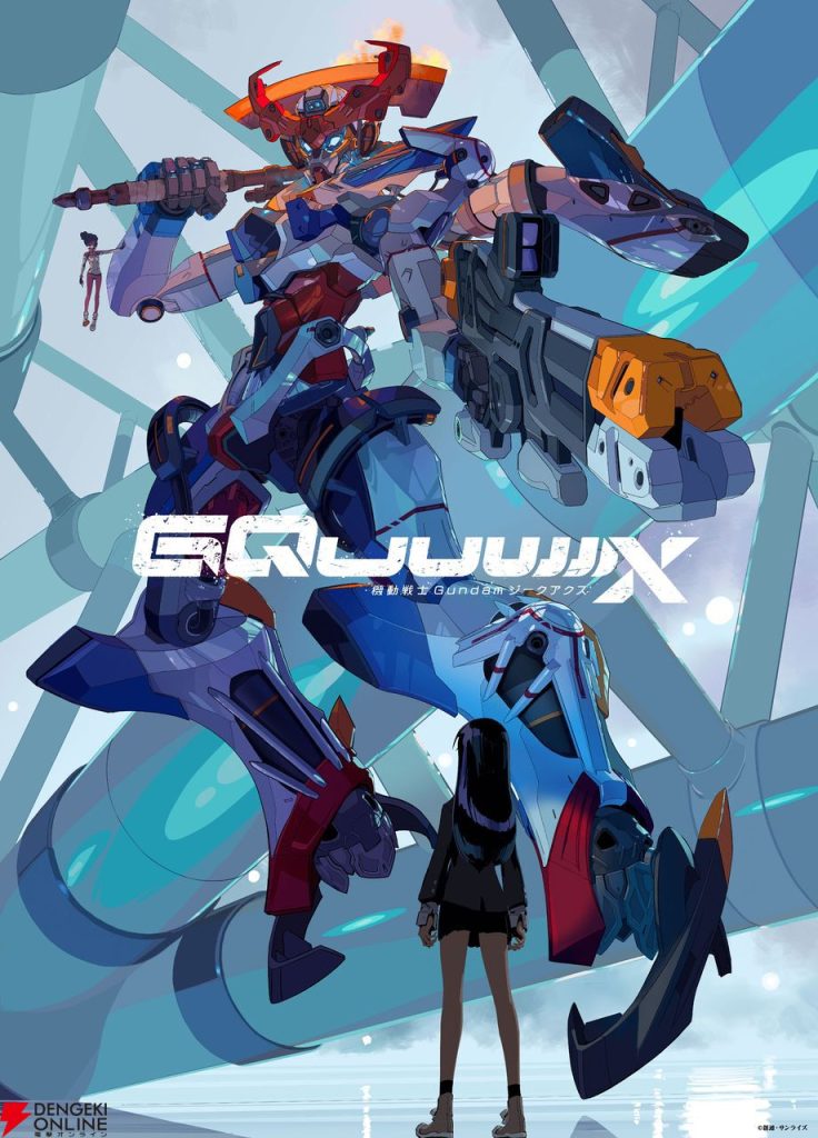 作品名：GQキット大喜利<p>タイミングよくジョニーライデンゲルググを制作できたのですが 積みプラに軍警ザク、赤いガンダムがありまして。 ザク パトレイバー風、三連星、旧ザク風、グフ化、ケンプファー化… 全部、上手い人が凄い作品作ってる…！！ ガンダ […]</p>

