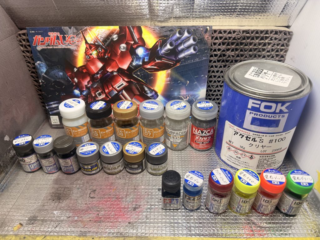 今回使用塗料(個人的備忘録)最後まで閲覧ありがとうございます