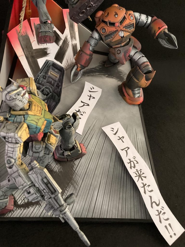 漫画作中ではオリジン版型ですがTVアニメのジム破壊の閃光でオレンジ色に浮かび上がる印象深いシーンを結びつけてファーストズゴックで制作しています。