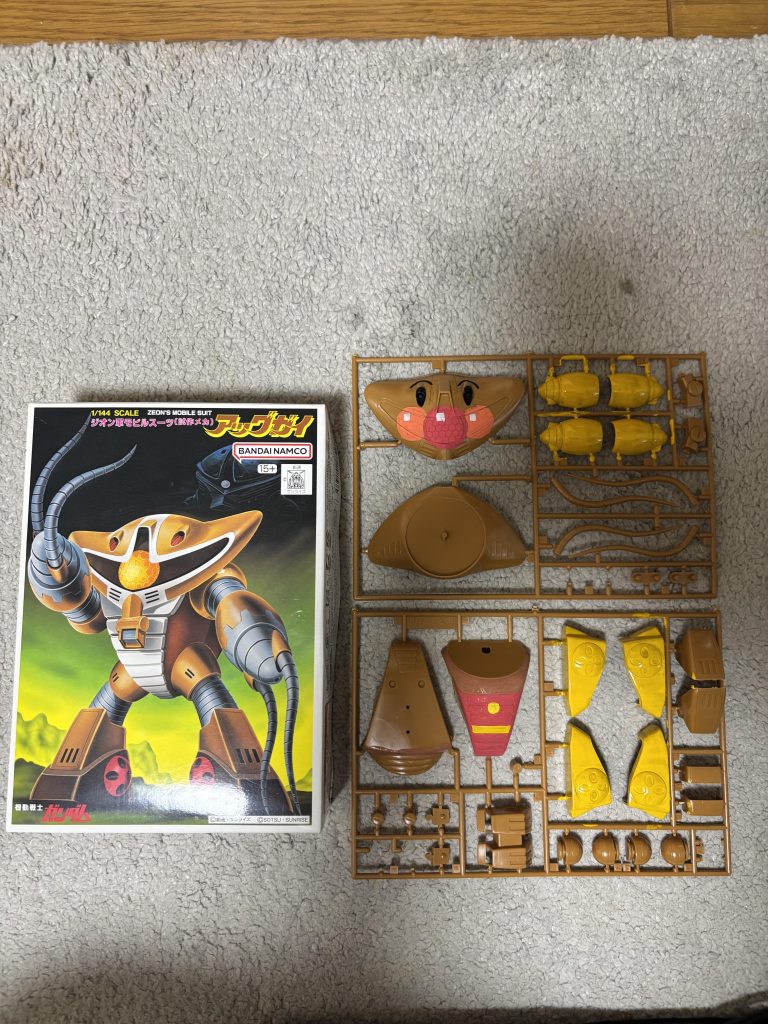 モノアイを鼻に見立てたらアンパンマンもどきになるのではと思ったら思惑通りに！