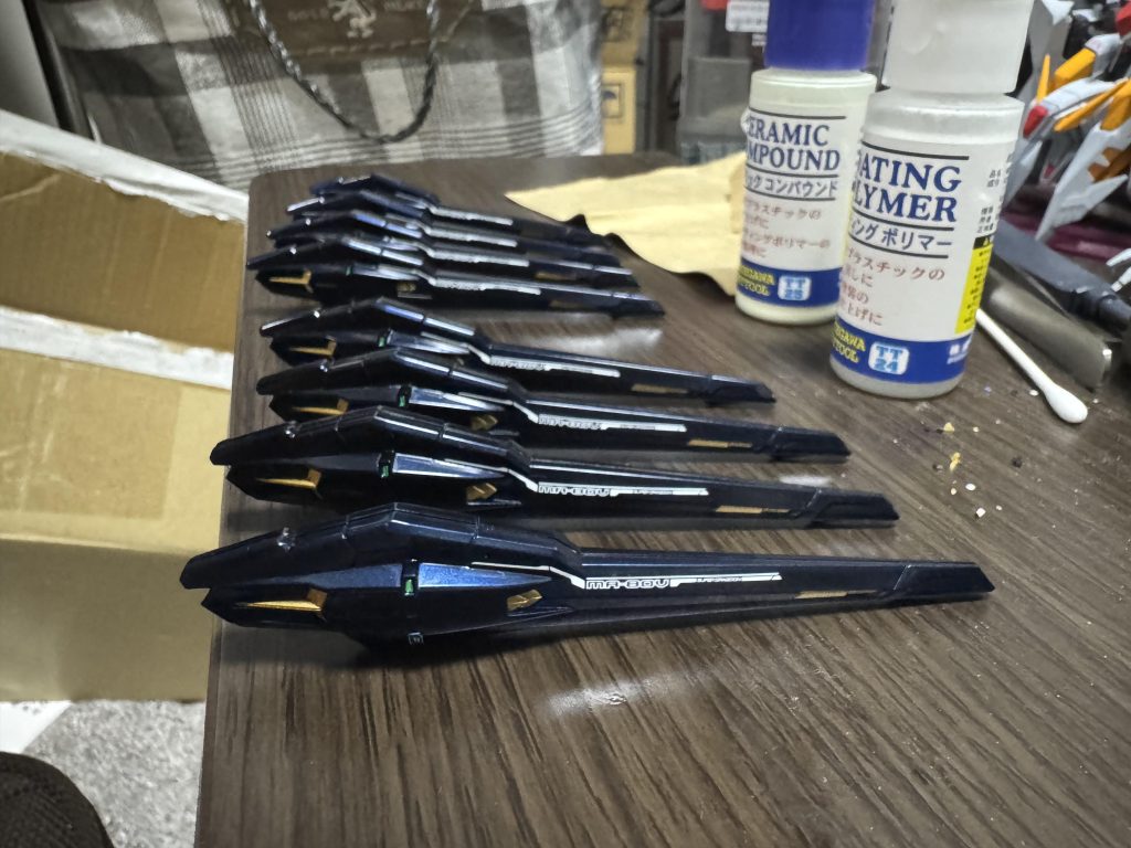 ドラグーンは磨きました。