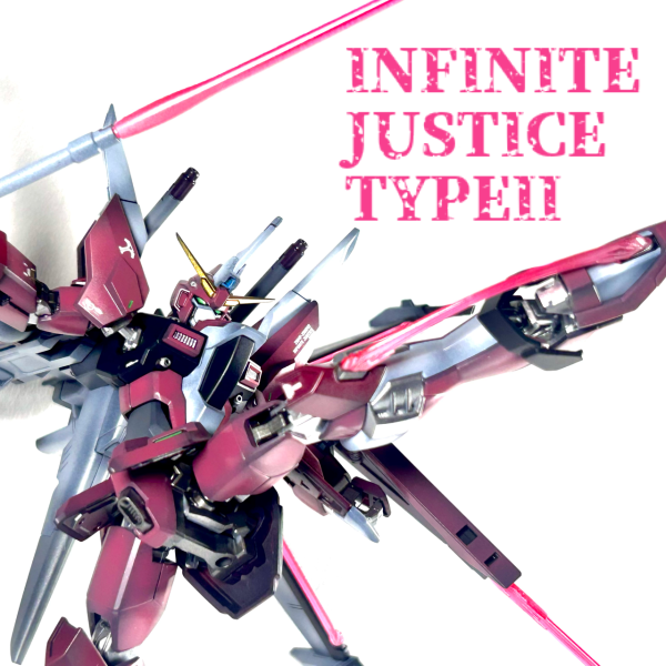 やはり最強な男のインジャ弍式