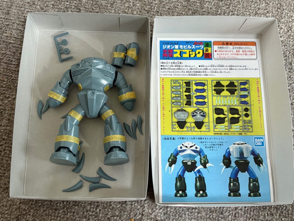 旧キットは設定画に忠実なのか、そのまま組んでもアニメのズゴックまんまになるが、旧キットの外観を維持しつつHGUC版以上に可動するズゴックを作るのが目的である。以下改造ポイント・手足のボールジョイント化。・背中のロケットノズルの位置を調整。・ガニ股を解消してスラっとしたプロポーションにする。・モノアイをHアイズにする。・Hアイズでディティールアップをする。