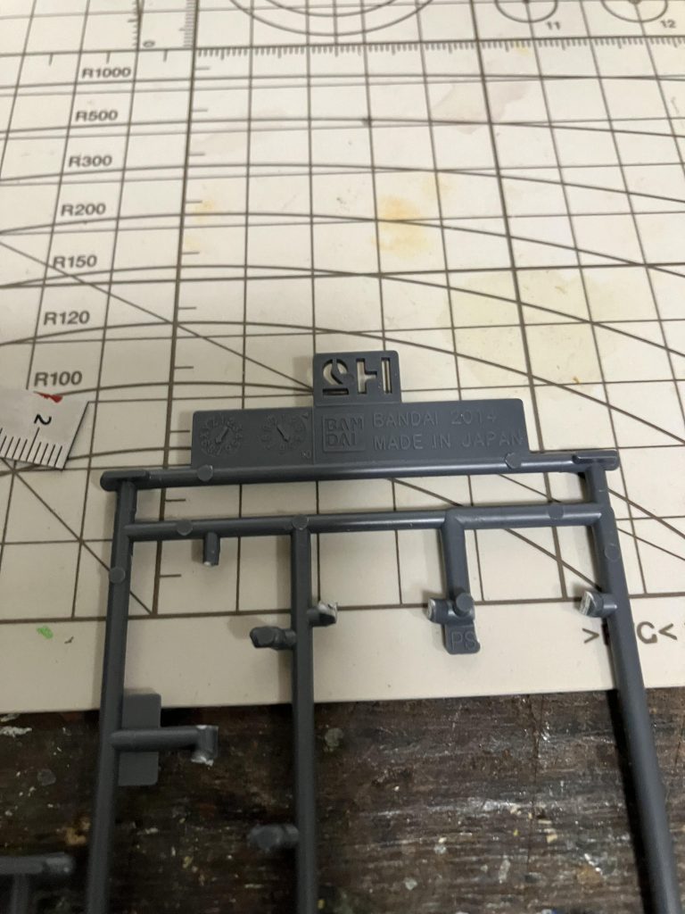 ランナータグでふさぎます。