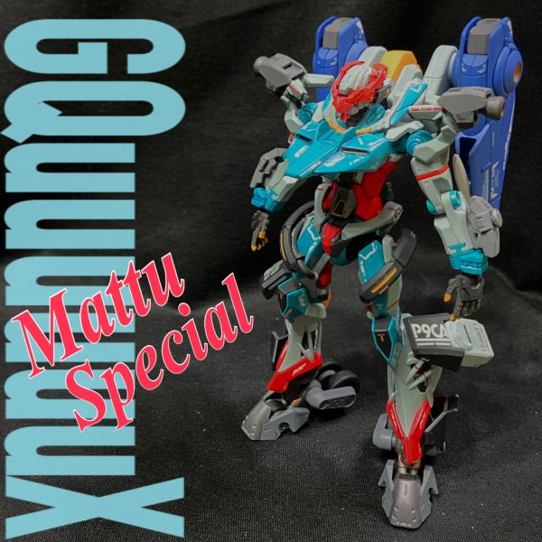 ジークアクス　マチュスペシャル