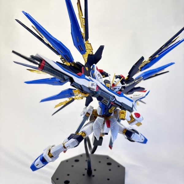 RGストライクフリーダム