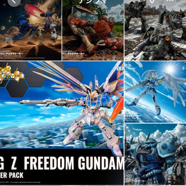 すっかりデジラマメーカーにハマってしまいました😅