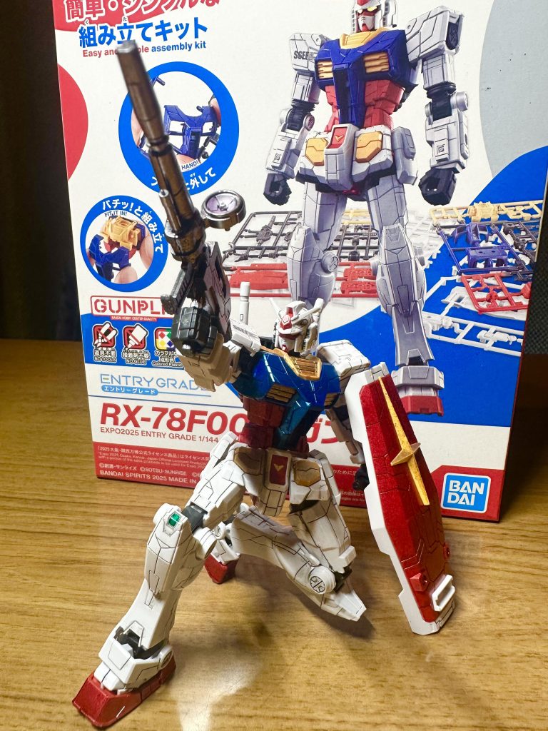 万博会場にも売ってたな。万博楽しかったです。