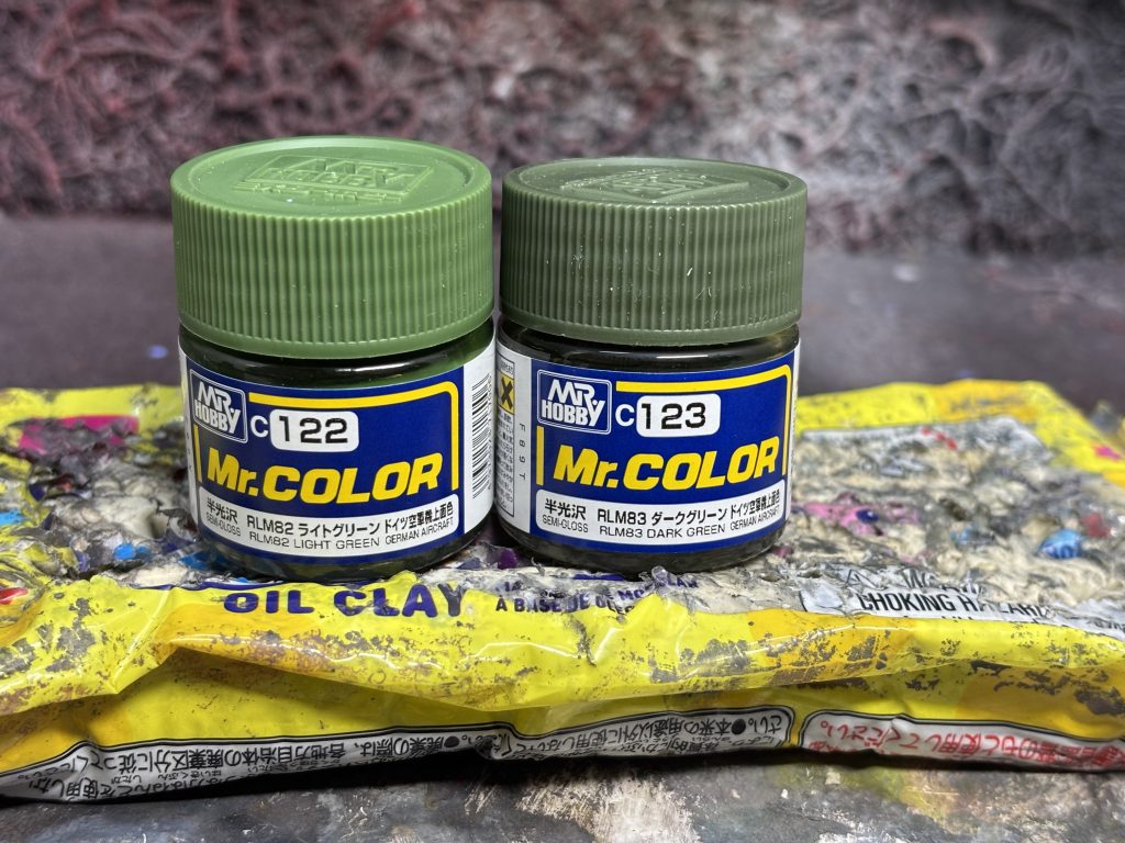 緑2種はこちらで