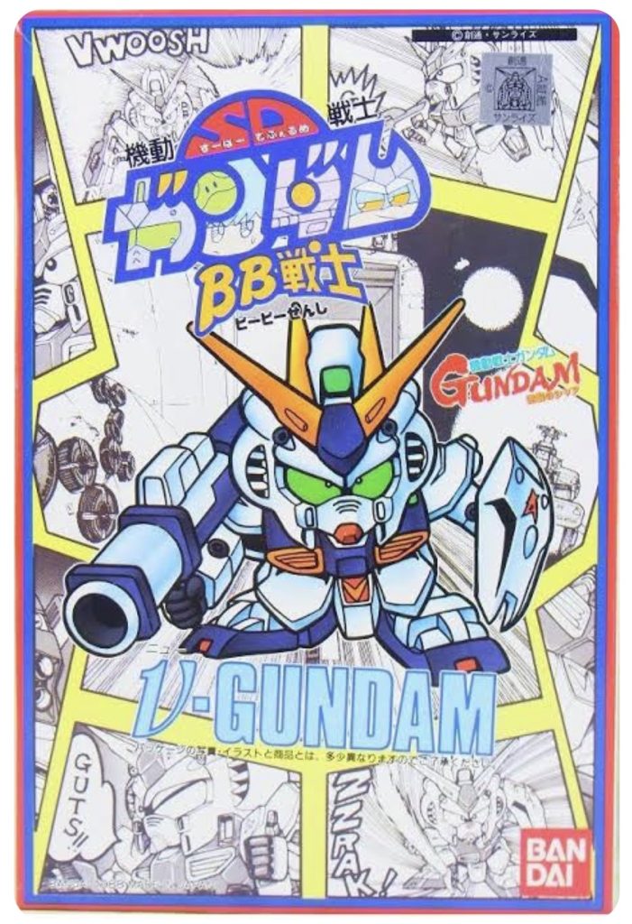 目指した姿小学生の時に初めて手にしたのを懐かしく感じました