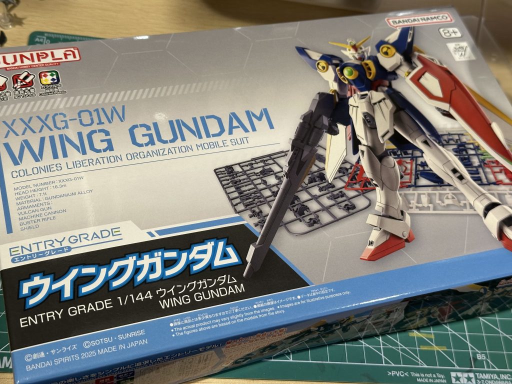 発売日にゲット。お昼ぐらいから作業開始しました。