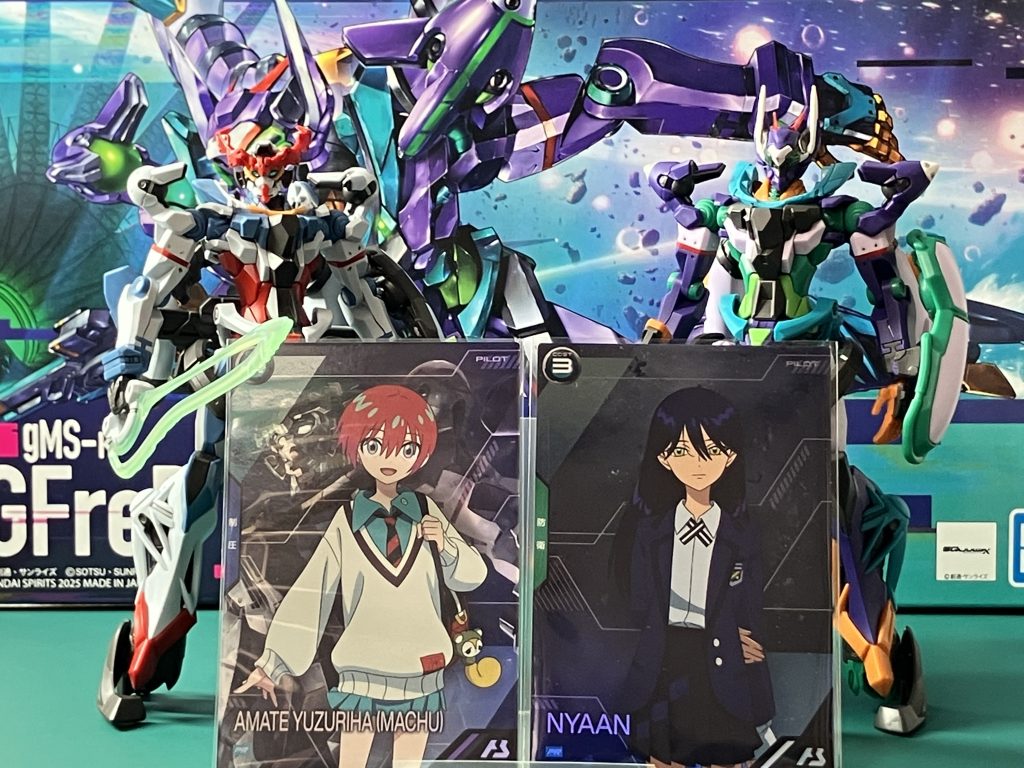 ジフレド–4枚目/制作者：ばにらそると