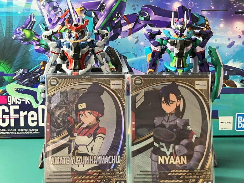 範囲断砕も縛射も便利です笑