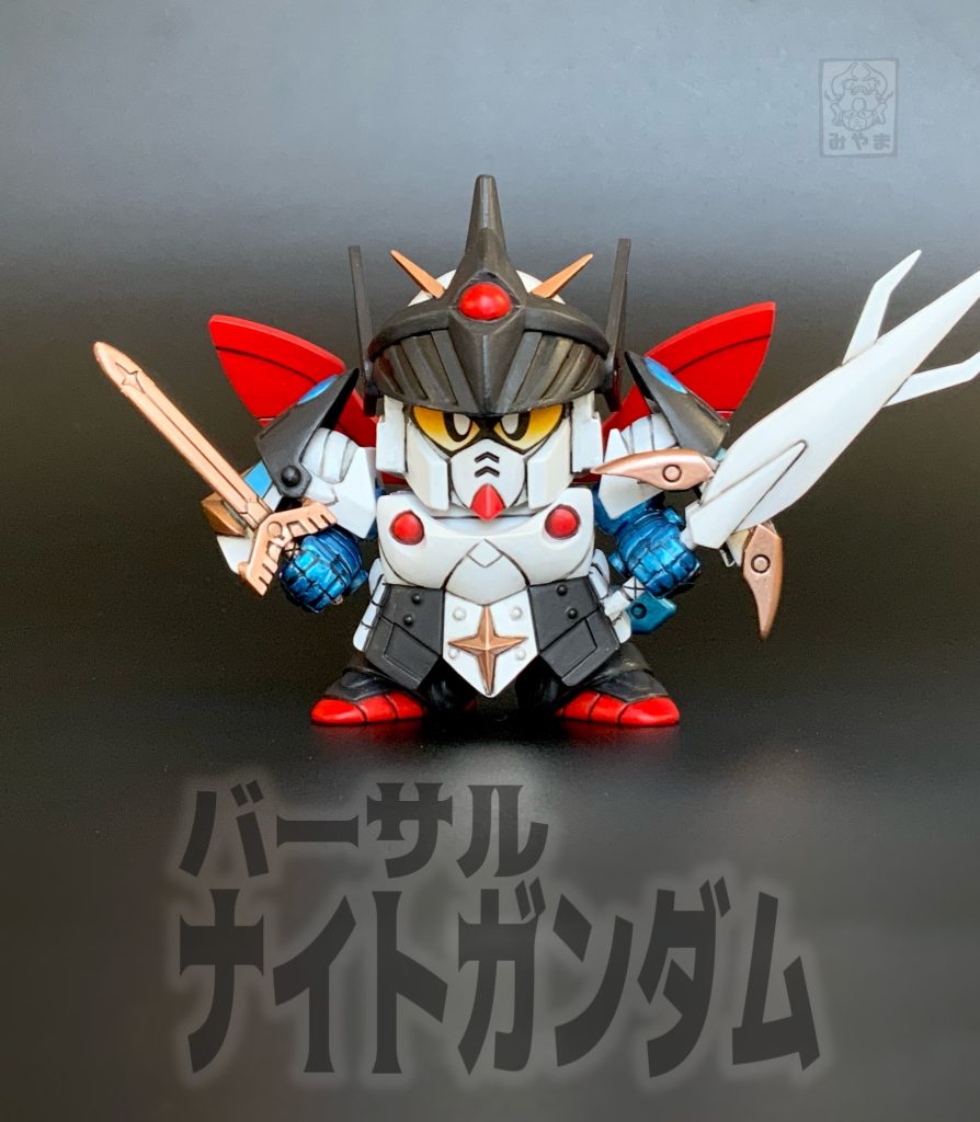 ナイトガンダムコレクション–5枚目/制作者：みやま