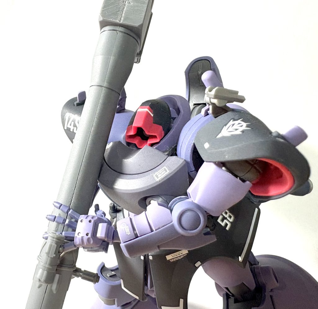 ドムーGQー