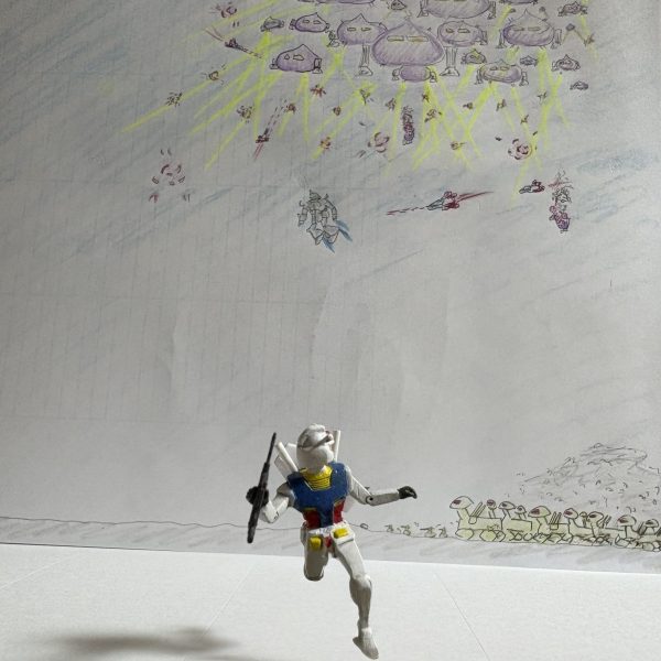 アナラマ『敵前逃亡ガンダム』