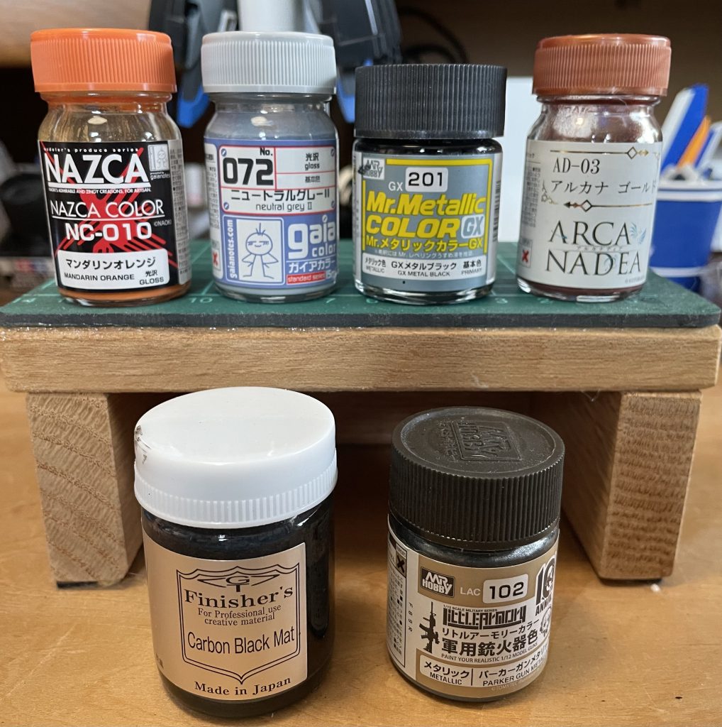 今回使用した塗料の一部もう少し他の物も使用した気がするのですが、その記憶は忘却の彼方に…