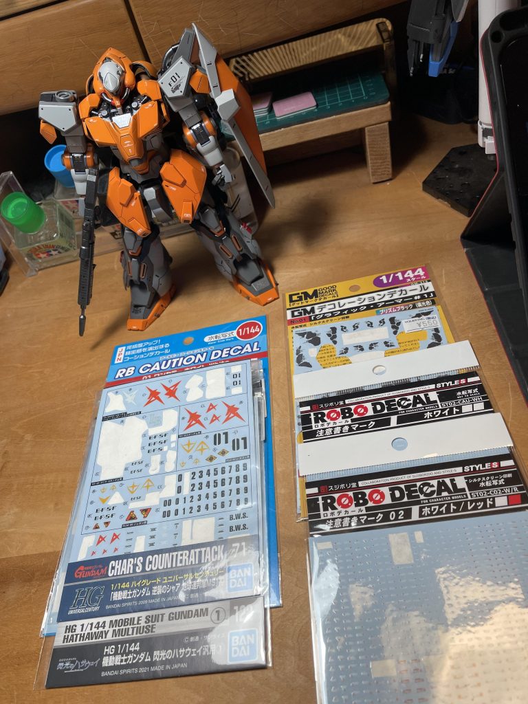 使用したデカールの一部完成まで時間かけ過ぎたので、何を使用したのか記憶が曖昧ですw