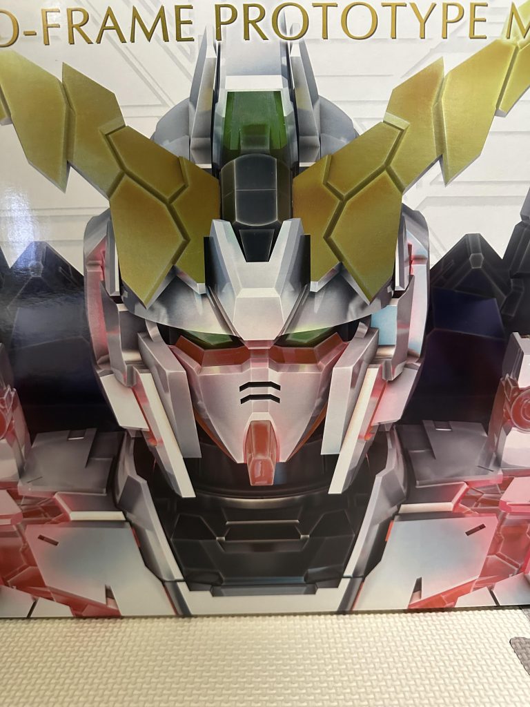 作品名：可能性の獣….その極地へ<p>鋭意製作中です。果たしてガンプラ初心者はこのクソデカキットを完成させることができるのでしょうか</p>
