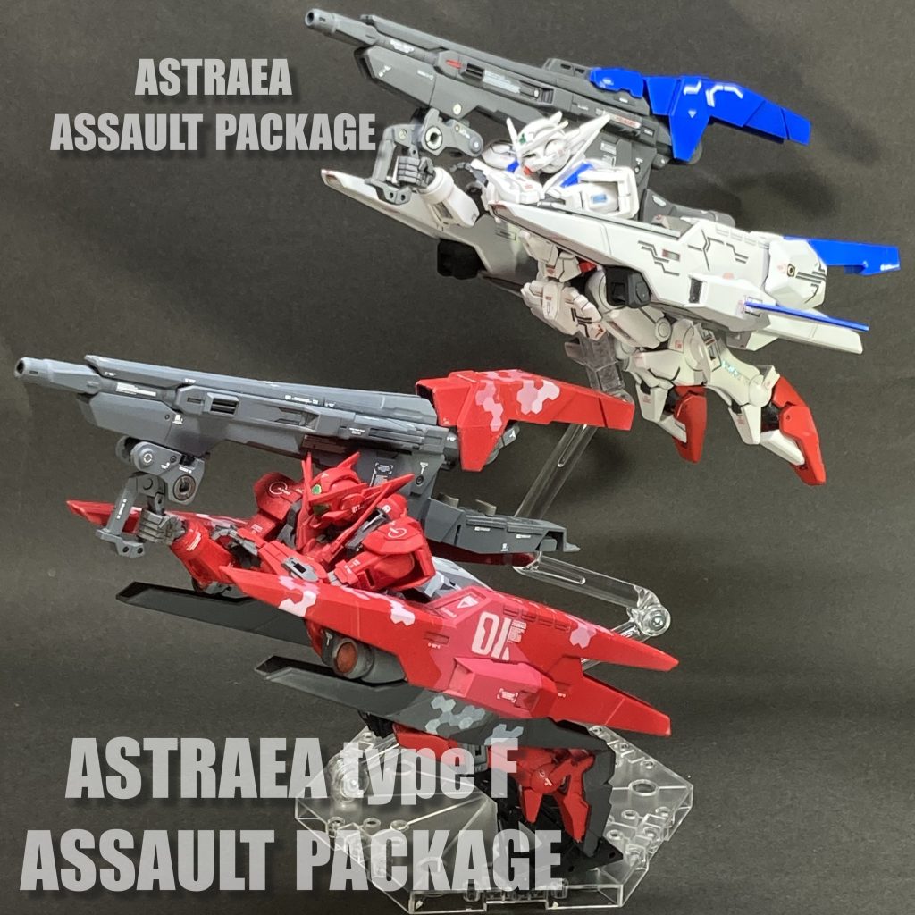そして、手前の赤いヤツがその「アストレアtypeF・アサルトパッケージ」です。実際には2機が同時に存在するはずのない設定ですが・・・並べてみたくて・・・。実はF型の方は2017年に製作したものです。当時はこんな設定を考えることもなく作ってみた機体でしたが、今回、スーパーアストレアを作るに当たり、個人的には懐かしいこの機体との設定面でのリンクも作れたらいいなと思って、こんなことをしてしまいました。
