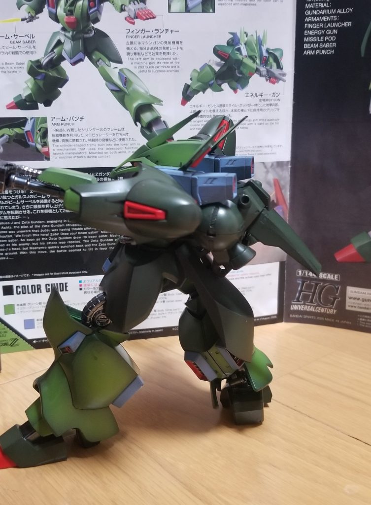 HG  ガルスJ–3枚目/制作者：nabewobilly