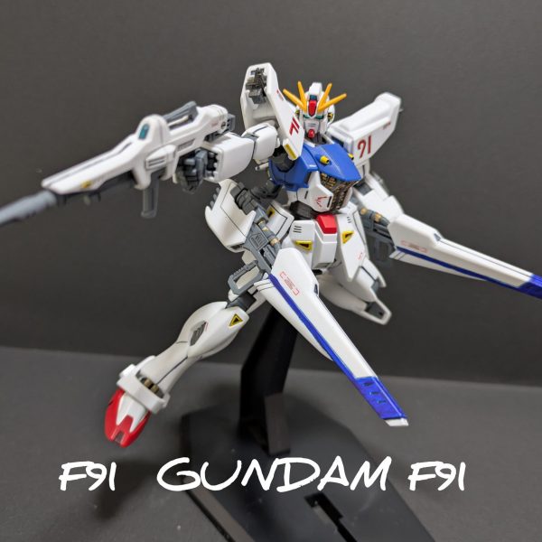 HGガンダムF91