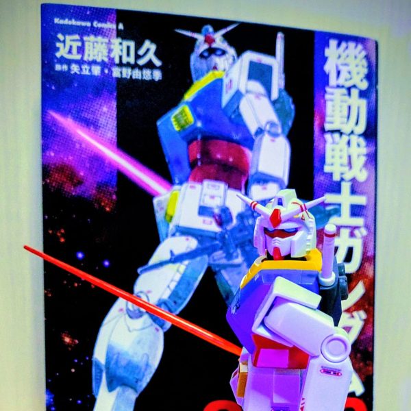 連邦の白いやつ