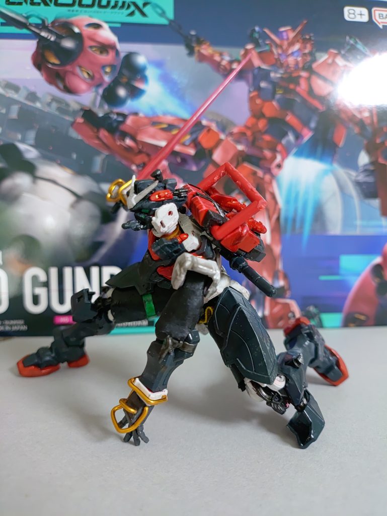 Gの影忍（GQuuuuuuX版）