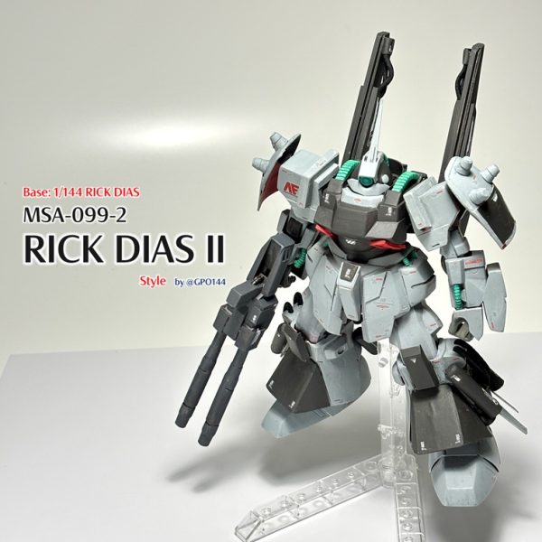 リック・ディアスII 風