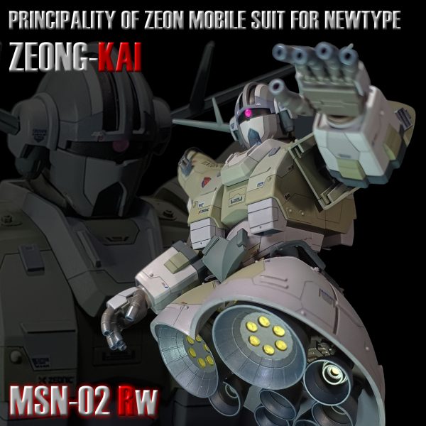 HGUC ZEONG-KAI [MSN-02RW]
