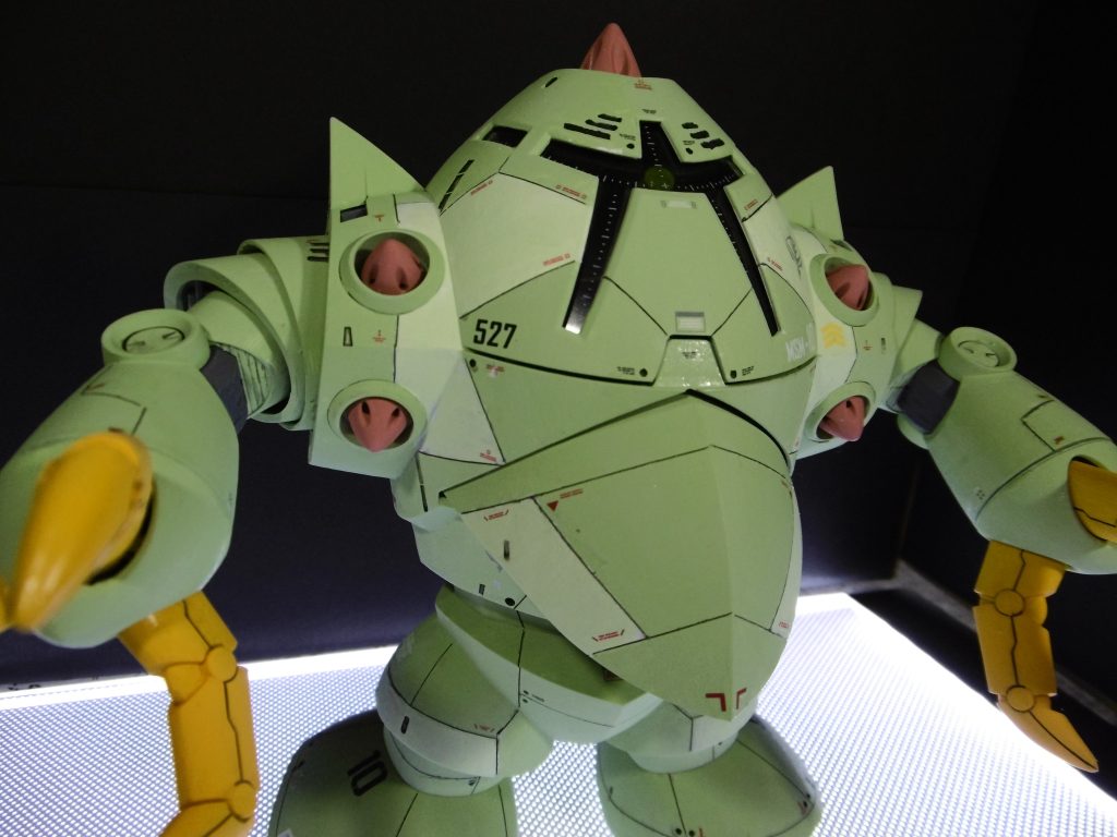 HGUC ゾック