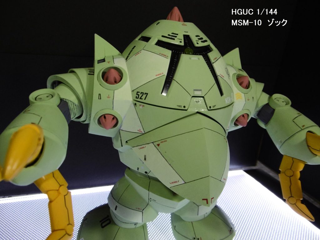 HGUC 1/144 MSM-10 ゾック