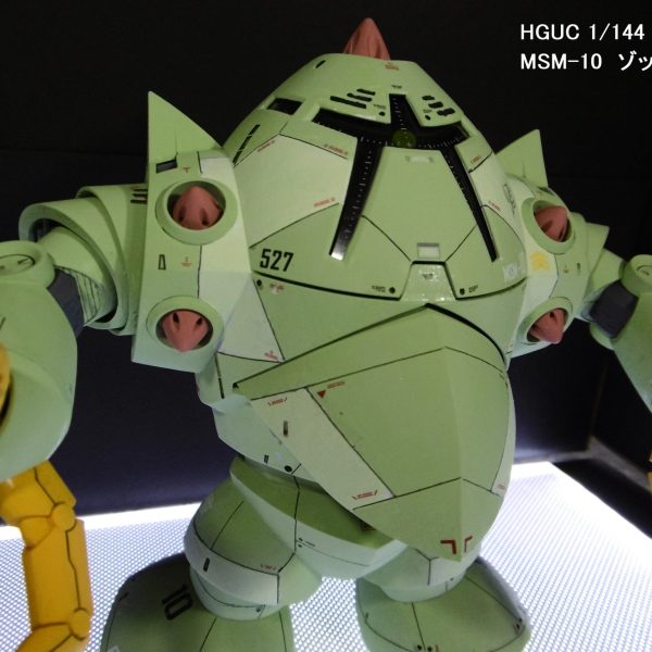 HGUC 1/144 MSM-10 ゾック