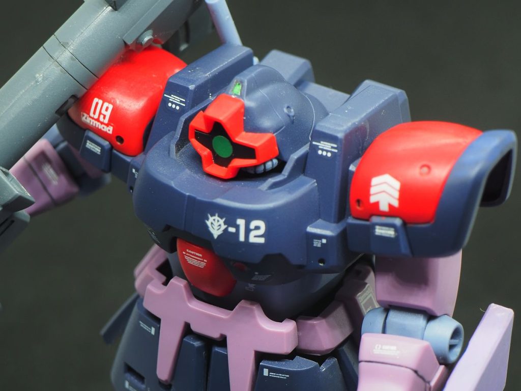 ドムトローペン