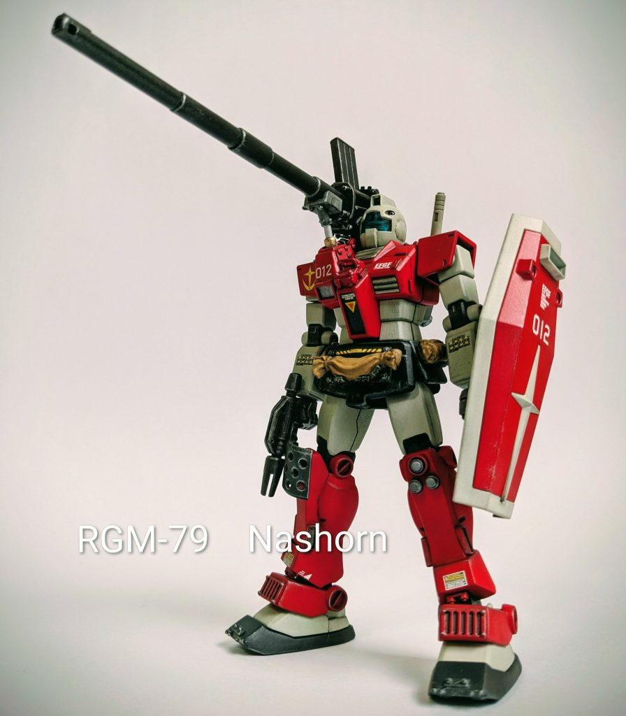 第12弾　1/144　RGM-79ジム　ナースホルン（ジムキャノン先行試作型）と命名