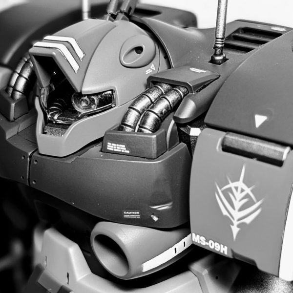 MG ドワッジ改 MS-09H