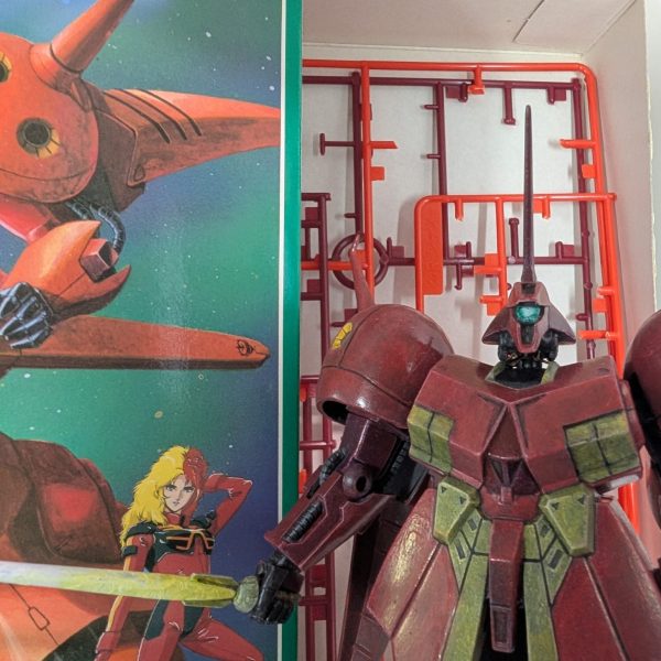 【宇宙を駆ける魂】　R-ジャジャ