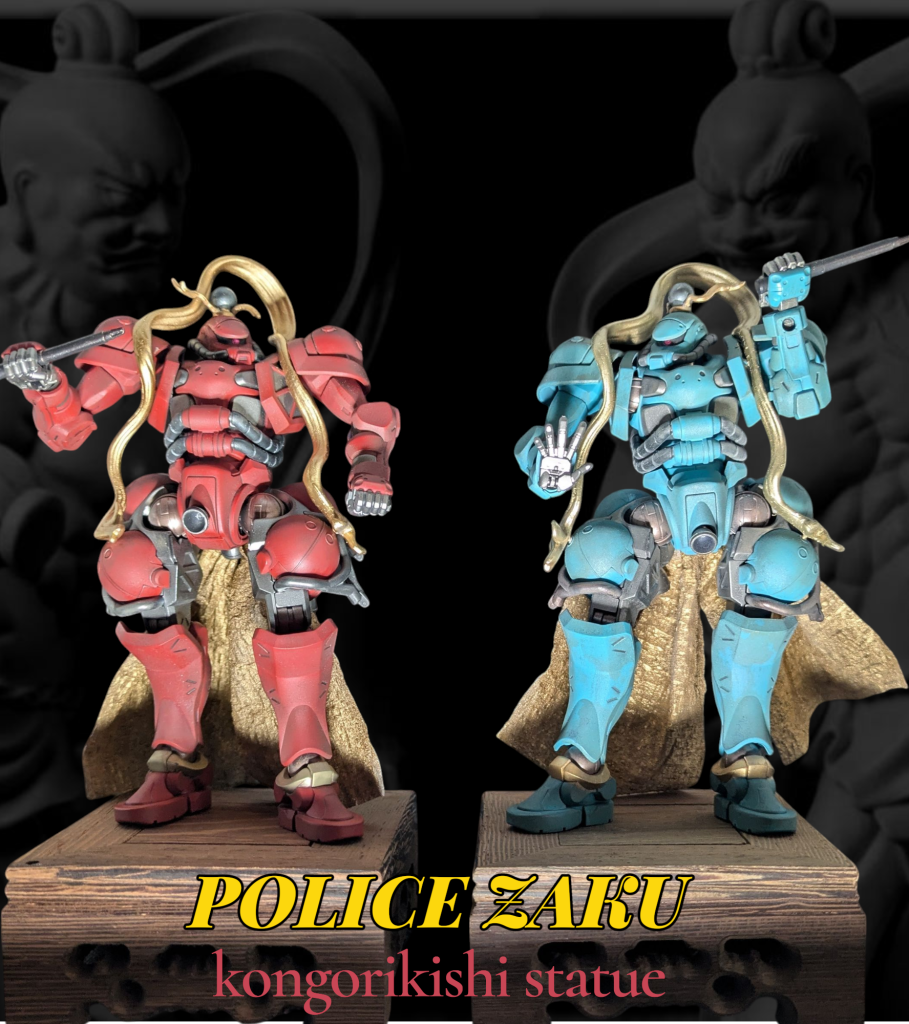 ラストは背景、タイトルをつけた加工画像で締めたいと思います😊👍️最後まで閲覧頂きありがと〜ございました✨️