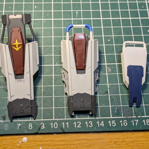 シールドの改造